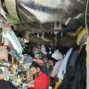 행운세탁 이미지