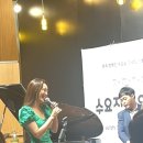 재잘재잘수요재즈음악회with오성택의재즈히스토리 이미지