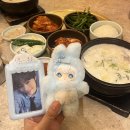 🌻 빛나는 해바라기에게 🌟 이미지