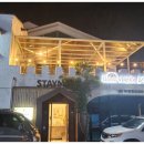 팡팡펜션 이미지