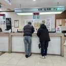 에이치큐브병원