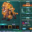 명품게임PC 이미지