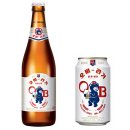 87맥주