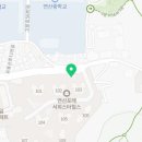 구성힐스부동산공인중개사사무소 이미지