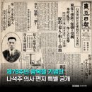 주식회사 오늘도 네이버블로그