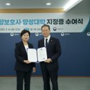 서정대학교 이미지