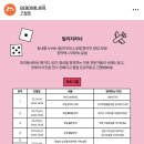 인더로컬협동조합 이미지