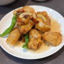 진일미