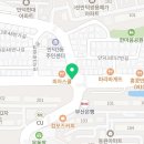 제세그린(주) 이미지