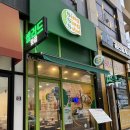 풍무동 맛집 신선한 포케를 파는 싱싱샐러드