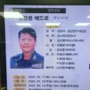 벽산당구클럽 이미지
