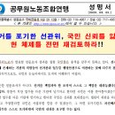 2026.8.4.(화) 뉴스 이미지