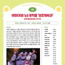 문화수예점 이미지