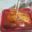 네네치킨 입암점 이미지