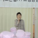 사조산업(주) 고성공장 이미지