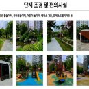 골드캐슬스크린