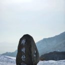 천포회관 이미지