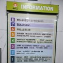 부용로 | 의정부왁싱 의정부눈썹 의정부브라질리언 글루아 방문 후기