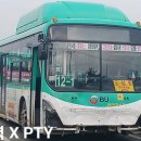 약대교회 사거리 ↔ 공구상가 삼거리(대우 테크노파크 중점지역) | 부천 도원교통 차량현황 (2024.6.3 기준) (⭐️조회수 12만회 기념⭐️)