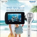 (주)아쿠아코리아 이미지