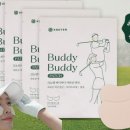 버디버디골프샵