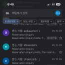 스위스샬레