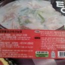 농협안전축산물전문점 이미지