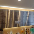 아이빈커피 이미지