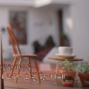 구두다방 이미지