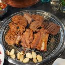 황금돼지구이 이미지