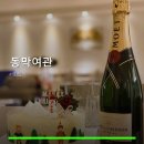 강화여관 네이버블로그