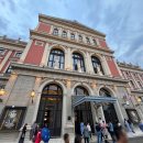 잘츠부르크 오케스트라 솔리스텐 공연 | 비엔나 오케스트라 공연 빈 음악협회 무지크페라인 골든홀 예약 시간