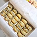 황남빵 | 경주 기념품 간식 황남빵 솔직후기 최영화빵 비교