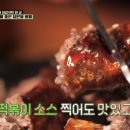 씨네마맥주남양주다산테라