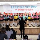 동탄중앙이음터 2층 이미지