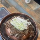삼촌네갈비탕