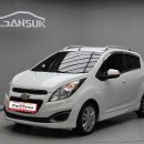 세기자동차써비스 이미지