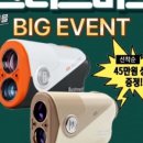 GDR아카데미 동래래미안 이미지