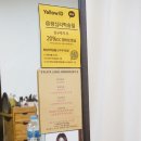 민주아 이미지