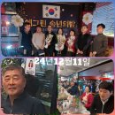 예그린 이미지
