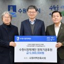 수원-1220 이미지