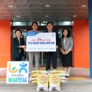 정읍애육원 이미지