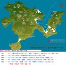 동머리낚시터 이미지