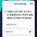 신한은행(1006) 이미지