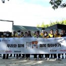우리와 주식회사 이미지