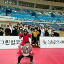 신순철 용인대 복싱클럽 이미지