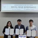 남면주민자치센터 이미지