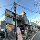 흠스홈