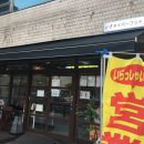 네이바훗도 네이버블로그