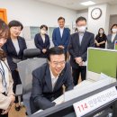 용산-439 이미지